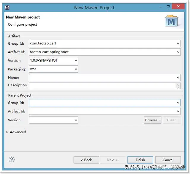 现在搞Java还不会SpringBoot?看完这篇两万字笔记精髓就够了