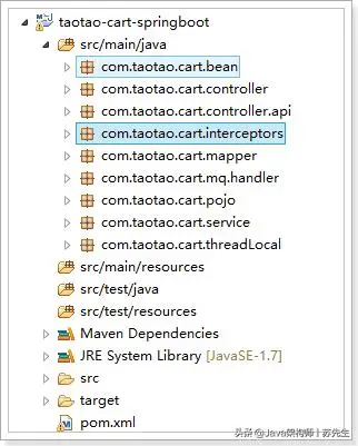 现在搞Java还不会SpringBoot?看完这篇两万字笔记精髓就够了