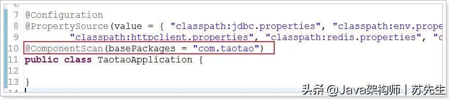 现在搞Java还不会SpringBoot?看完这篇两万字笔记精髓就够了