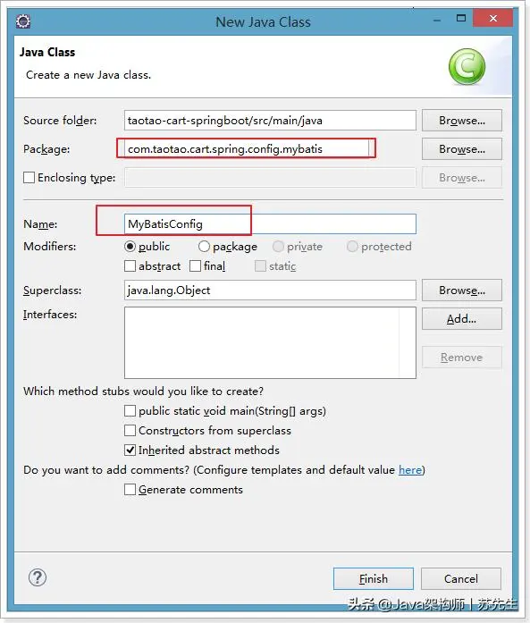 现在搞Java还不会SpringBoot?看完这篇两万字笔记精髓就够了