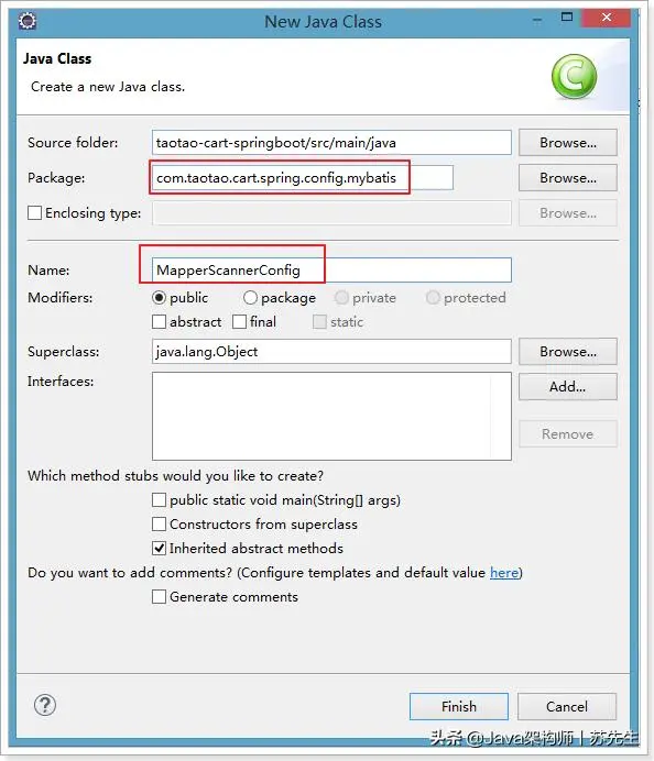 现在搞Java还不会SpringBoot?看完这篇两万字笔记精髓就够了