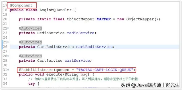 现在搞Java还不会SpringBoot?看完这篇两万字笔记精髓就够了