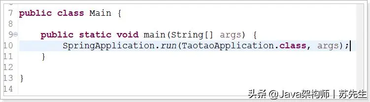 现在搞Java还不会SpringBoot?看完这篇两万字笔记精髓就够了