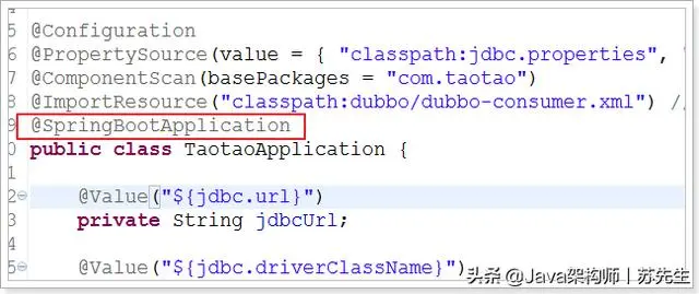 现在搞Java还不会SpringBoot?看完这篇两万字笔记精髓就够了