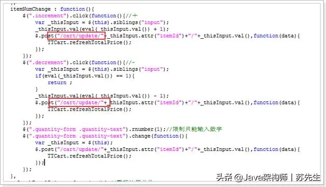 现在搞Java还不会SpringBoot?看完这篇两万字笔记精髓就够了
