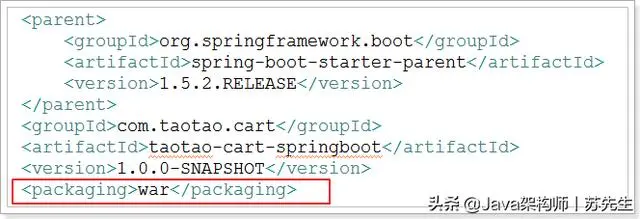 现在搞Java还不会SpringBoot?看完这篇两万字笔记精髓就够了