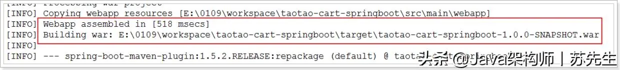 现在搞Java还不会SpringBoot?看完这篇两万字笔记精髓就够了