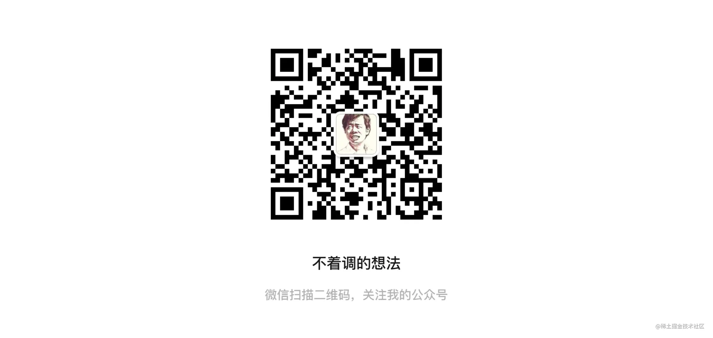 如何使用ApacheCXF快速实现一个WebServ