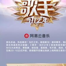 孙同学今天运动了嘛于2020-03-20 22:08发布的图片