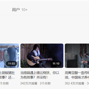 transparent_于2020-03-20 22:56发布的图片