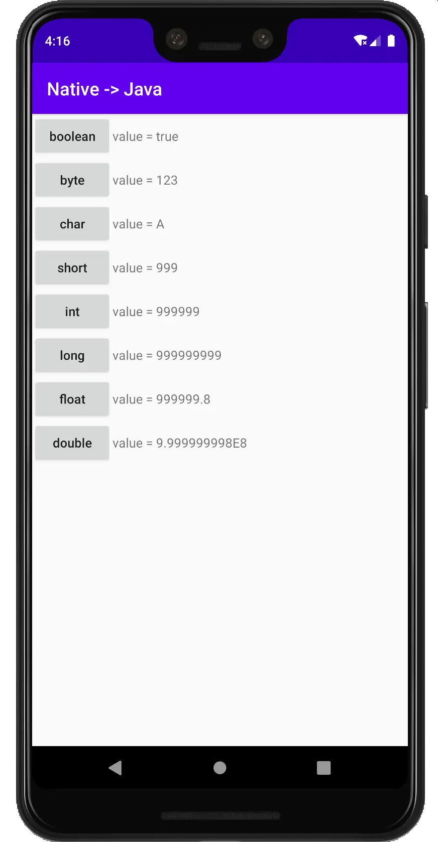 native-to-java-result