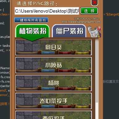 PAK向日葵于2020-03-21 03:26发布的图片