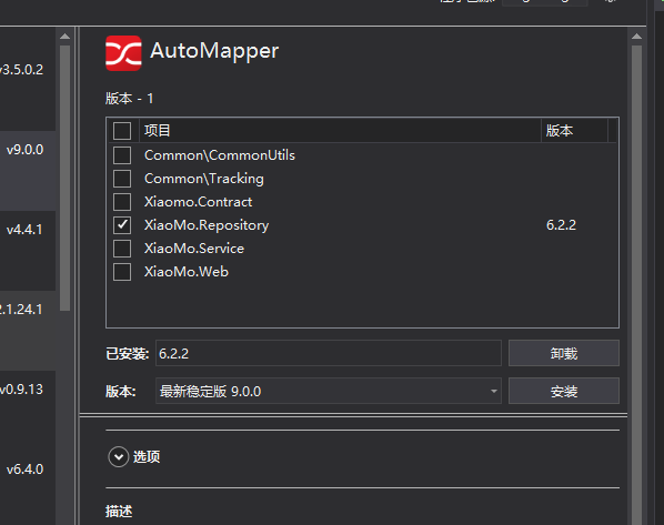file