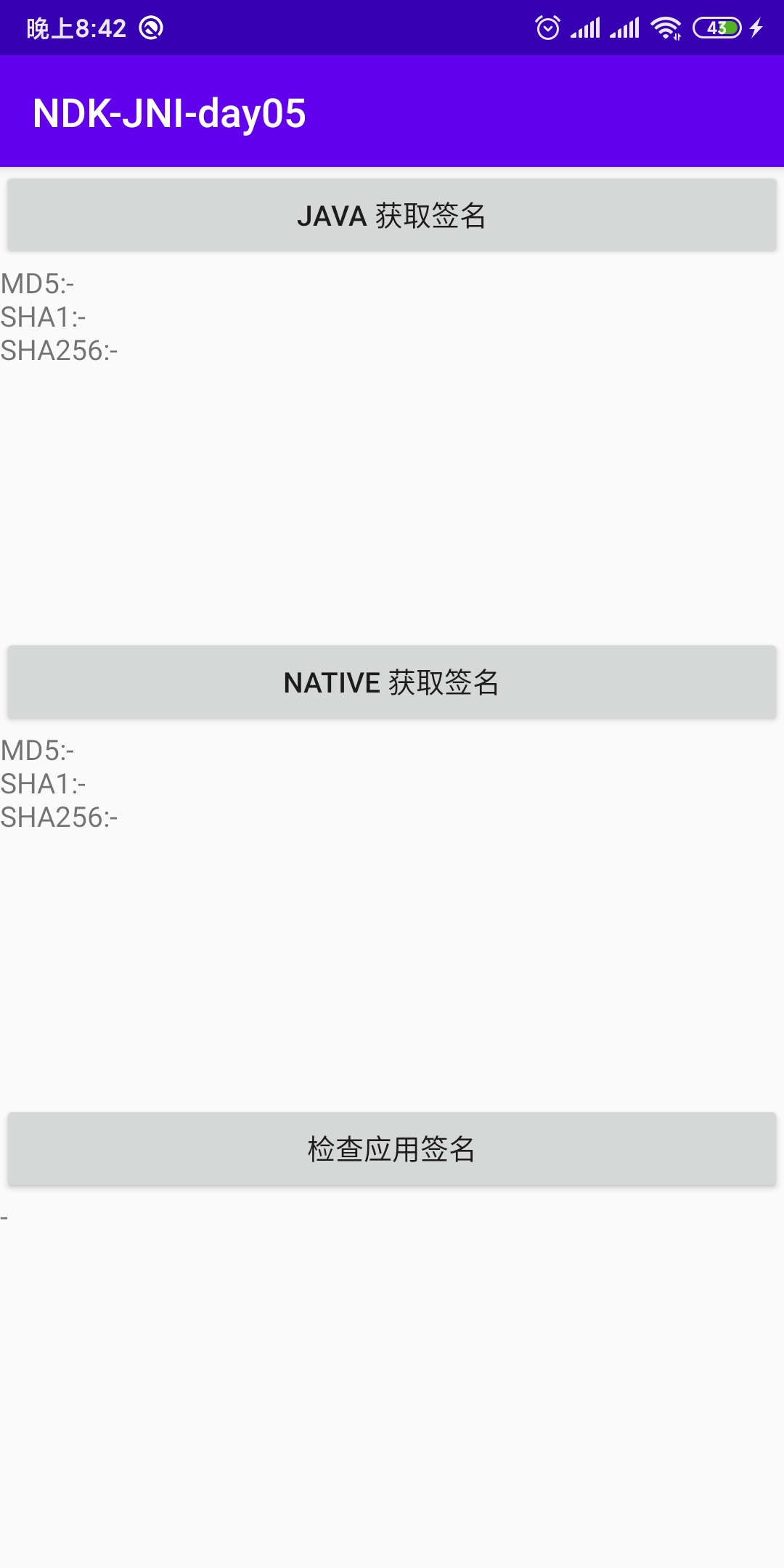 day05-example-preview