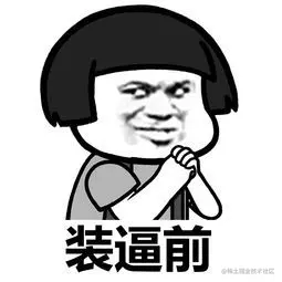 都2020年了还要学JSP吗？