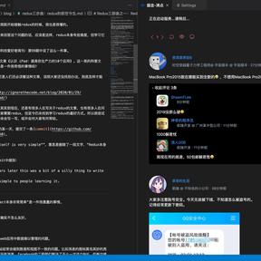 代码与野兽于2020-03-21 14:16发布的图片