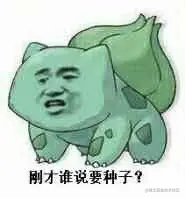 Flowable从入门到入土(1)-初始FlowableF
