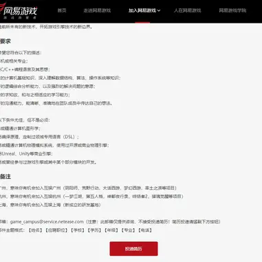 capesky不想说话于2020-03-21 14:58发布的图片