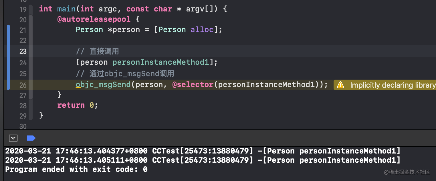 OC source code analysis method search principle - Moment For Technology