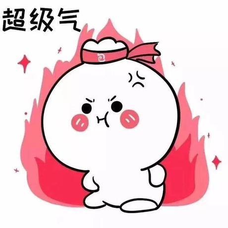 幸福的小米虫于2020-03-21 20:23发布的图片