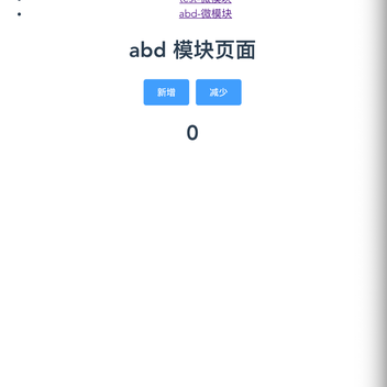 lisiyizu于2020-03-21 21:46发布的图片