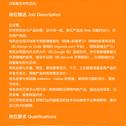 卓风于2020-03-21 22:51发布的图片