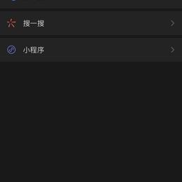阮英晨于2020-03-22 11:03发布的图片