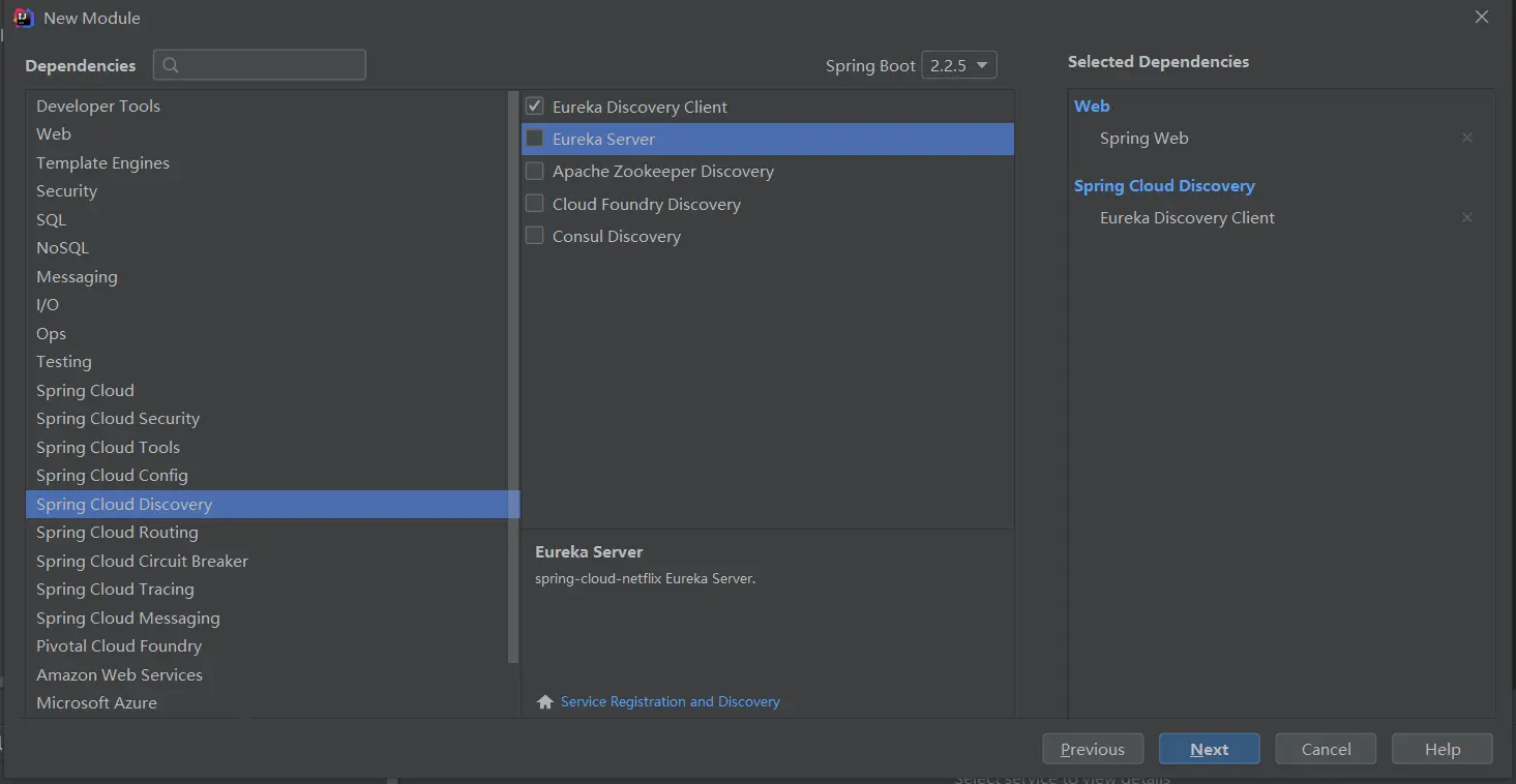 微信截图_20200312004050