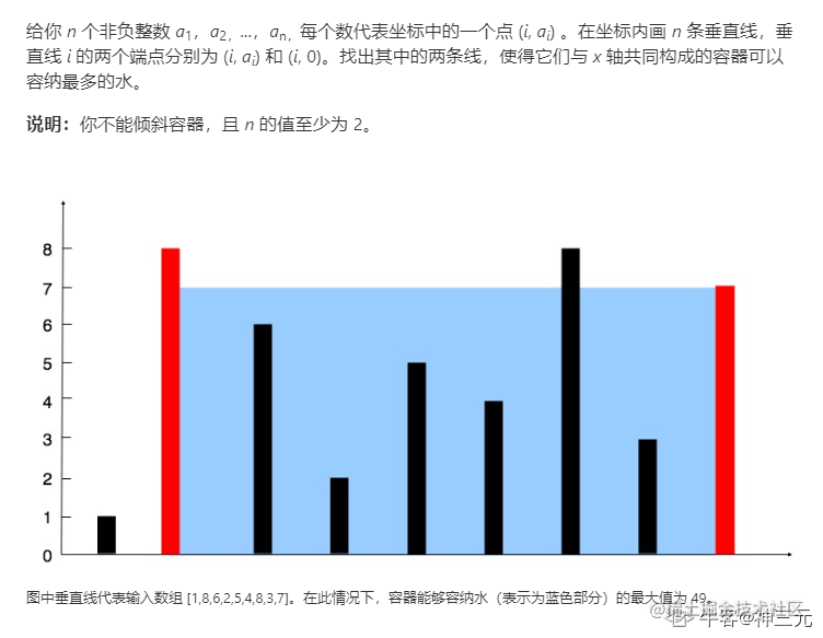 阿里社招面试有几轮_阿里一般几轮面试_https://bianchenghao6.com/blog_后端_第1张