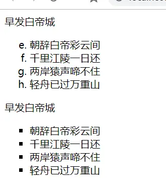 image-20200310134413400