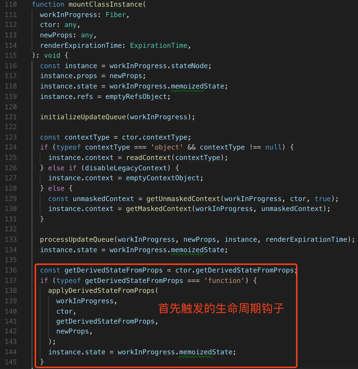 constructClassInstance