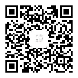 公众号
