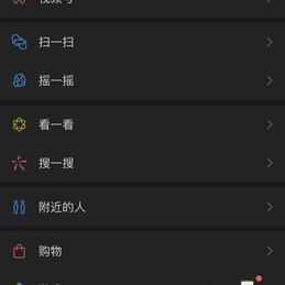 Bi于2020-03-22 21:36发布的图片