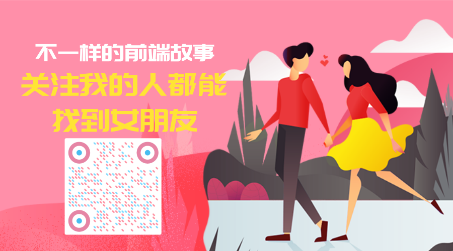 代码与野兽公众号