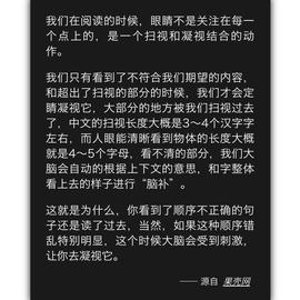 逆流鱼9523于2020-03-23 08:47发布的图片