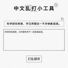 逆流鱼9523于2020-03-23 08:47发布的图片