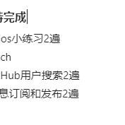 已注销于2020-03-23 10:59发布的图片