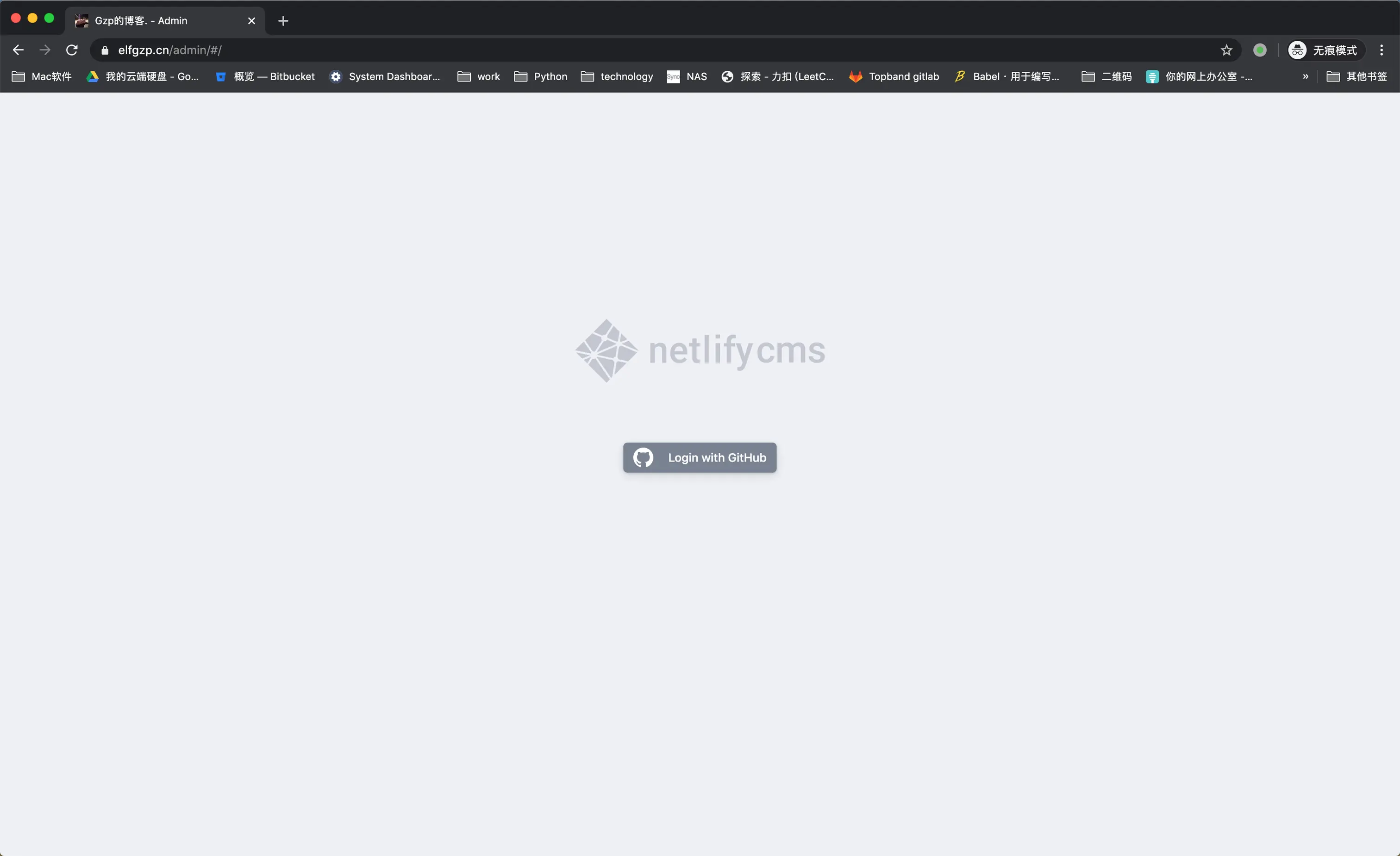 login