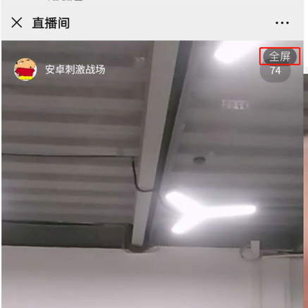 某不知名人士于2020-03-23 15:10发布的图片