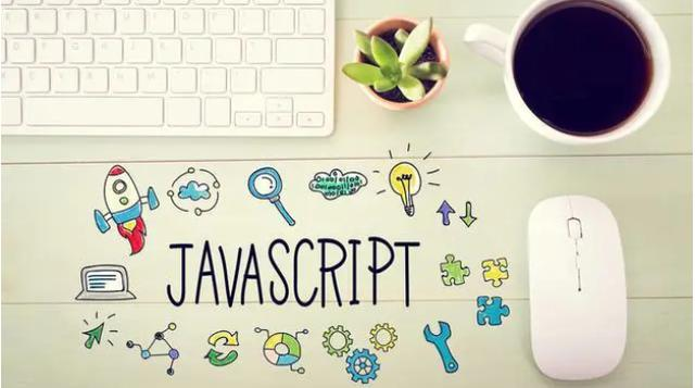 127个常用的JS代码片段，每段代码花30秒就能看懂-【上】