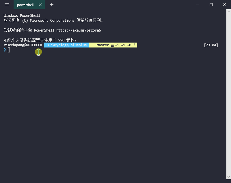测试一下