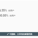 Lstmxx于2020-03-23 23:57发布的图片