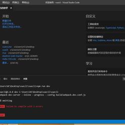 巢就是我于2020-03-24 01:02发布的图片