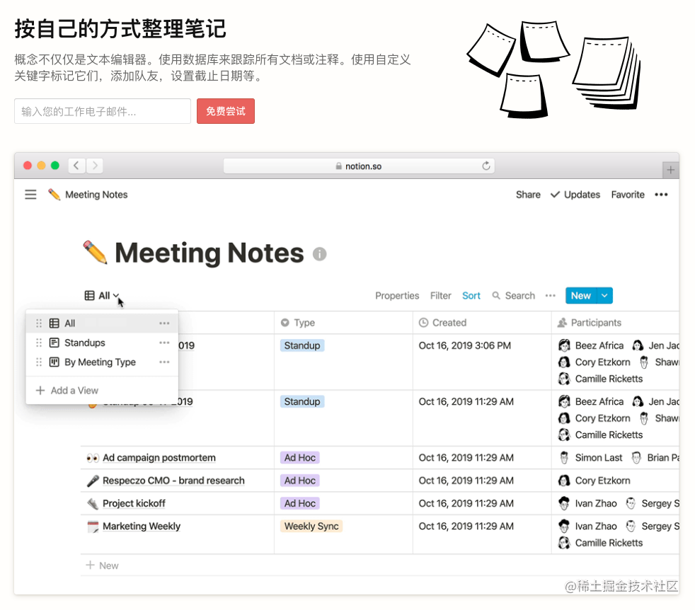 前端mock数据使用_web抓包_https://bianchenghao6.com/blog_前端_第9张