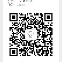 皓子于2020-03-24 02:03发布的图片