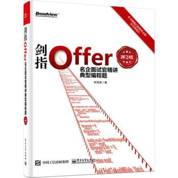 无情的Coder于2020-03-24 07:54发布的图片