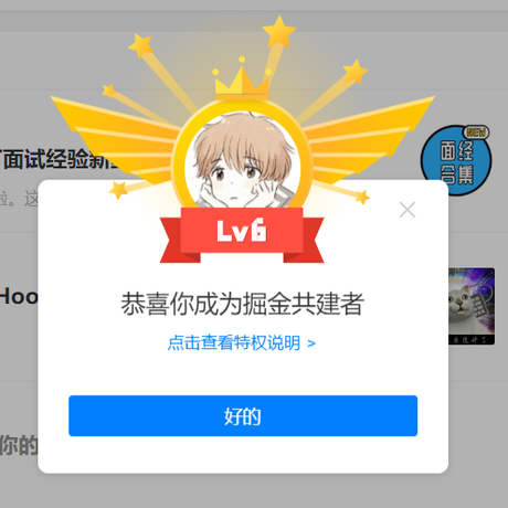 神三元于2020-03-24 08:38发布的图片