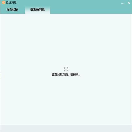 精致的果冻于2020-03-24 09:04发布的图片