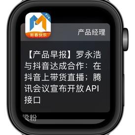 你叫啥啊于2020-03-24 09:40发布的图片