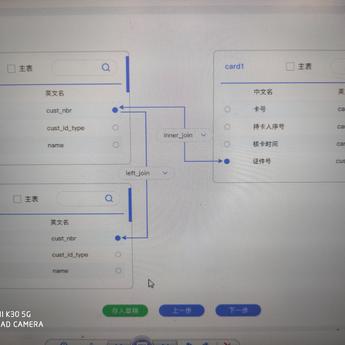 等不到黎明等时光于2020-03-24 10:32发布的图片